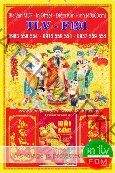 Bìa ép kim Phúc lộc thọ