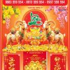 Bìa offset 40x60 Chữ Lộc