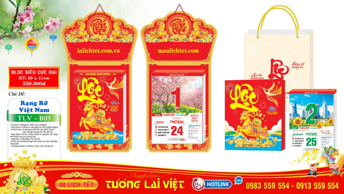 Bloc siêu cực đại Chữ Phúc