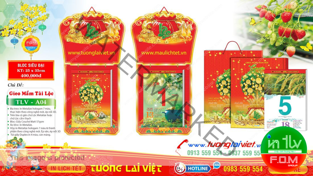 Lịch bloc cực đại Chữ Cẩm Thạch