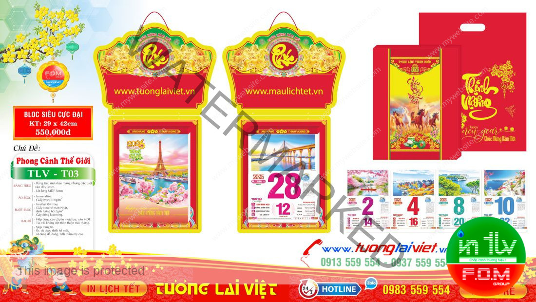 Lịch bloc siêu cực đại Phong Cảnh Thế Giới