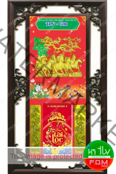 Lịch Phù Điêu Khung Nhựa Mã Đáo Thành Công